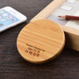 Qi Charger Wooden Nature Portable Wireless charger Fast charge For Samsung Galaxy S8 S7 Note 8 For Iphone 8 X Pad Phone
