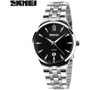 SKMEI Lovers Fashion Casual Quartz Watch For Men And Women Watches Relogio Masculino Silver Stainless Steel Mens Wristwatches