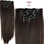 Hairpiece 23inch 140g Straight 16 Clips in False Hair Styling Synthetic Clip In Hair Extensions 6pcs/set Heat Resistant Hair Pad