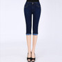 GAREMAY Cropped Jeans Female Women Summer Capris High Waist Plus Size Denim Pants Skinny Dark Blue Stretch Pants Slim New 315