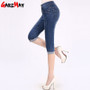 GAREMAY 2016 Women Summer Jeans Capris Cropped Trousers Stretch High Waist Casual Pants Female Slim Fashion Denim Capris 8801