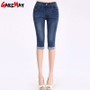 GAREMAY 2016 Women Summer Jeans Capris Cropped Trousers Stretch High Waist Casual Pants Female Slim Fashion Denim Capris 8801