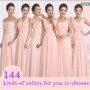 Peachy Pink Bridesmaid Dress Long Chiffon Wedding Party Prom Dresses