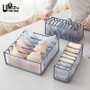 Underwear Bra Socks Panty Storage Boxes Cabinet Organizers