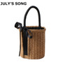 Bohemian Straw Vintage Rattan Handmade Knitted Shoulder Bags