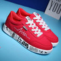 Casual Ladies Lace-up Breathable Walking Canvas Graffiti Flat Sneakers