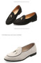 Men's Casual Flat Loafer Shoe