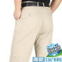 Men's Business Casual High Quality Straight Leg Pants