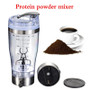 450ml Electric Automatic whey protein shaker