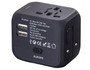 The World's First Global Travel Adapter Can Be Used in 150 Countries