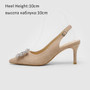 Women Pumps Rhinestone High Heels Soft Leather Heels Shoes Pointed Toe