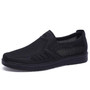 Fashion Casual Mesh Lightweight Breathable Slip-On Flats Sneakers