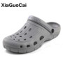 Men's Clogs Quick Dry Casual Home Slippers