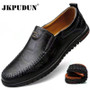Genuine Leather Casual Slip on Formal Loafers