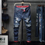 Fashion Casual Stretch Slim Jeans Classic Trousers