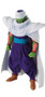 Dragon Ball Z Piccolo PVC Action Figure