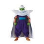 Dragon Ball Z Piccolo PVC Action Figure