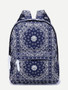 Bandana paisley design backpack school travel book bag