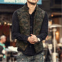 Men's Sleek Military Style Casual Slim Fitted Urban Camouflage Vest