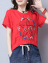 Casual Spaghetti Strap Embroidery Sleeveless T-Shirt