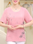 Casual Round Neck Dandelion Printed Short Sleeve T-Shirt