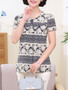 Casual Special Round Neck Printed Short Sleeve T-Shirt