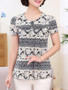 Casual Special Round Neck Printed Short Sleeve T-Shirt