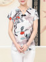 Casual V-Neck Graceful Printed Short Sleeve T-Shirt