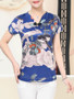 Casual V-Neck Graceful Printed Short Sleeve T-Shirt