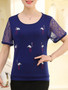 Casual Embroidery Hollow Out Plain Short Sleeve T-Shirt