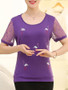 Casual Embroidery Hollow Out Plain Short Sleeve T-Shirt