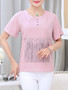 Casual Practical Round Neck Printed Short Sleeve T-Shirt