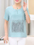 Casual Practical Round Neck Printed Short Sleeve T-Shirt