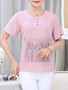 Casual Practical Round Neck Printed Short Sleeve T-Shirt