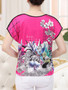 Casual Contrast Trim Floral Printed Short Sleeve T-Shirt