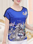 Casual Contrast Trim Floral Printed Short Sleeve T-Shirt