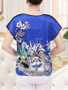 Casual Contrast Trim Floral Printed Short Sleeve T-Shirt