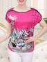 Casual Contrast Trim Floral Printed Short Sleeve T-Shirt