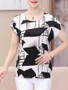 Casual Round Neck Color Block Printed Short Sleeve T-Shirt