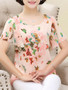 Casual Round Neck Butterfly Printed Cape Sleeve Chiffon Short Sleeve T-Shirt