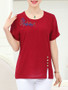 Casual Embroidery Round Neck Vented Short Sleeve T-Shirt