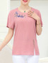 Casual Embroidery Round Neck Vented Short Sleeve T-Shirt