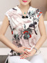 Casual Ladylike V-Neck Printed Short Sleeve T-Shirt