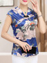 Casual Ladylike V-Neck Printed Short Sleeve T-Shirt