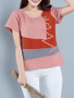 Casual Round Neck Color Block Short Sleeve T-Shirt