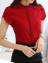 Casual Band Collar  Ruffle Trim  Plain  Petal Sleeve Blouse