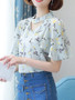 Casual Band Collar Cutout Floral Cape Sleeve Blouse