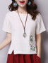 Casual Round Neck Vented Embroidery Short Sleeve T-Shirt