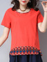 Casual Designed Round Neck Printed Short Sleeve T-Shirt