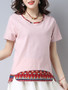 Casual Designed Round Neck Printed Short Sleeve T-Shirt